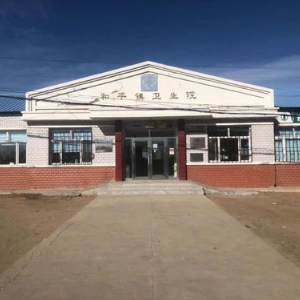 熱烈祝賀拓德科技TD-TCI-5000中醫(yī)體質(zhì)辨識系統(tǒng)安裝調(diào)試驗(yàn)收完畢。